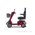 Amazon High Back Lightweight Plimable Power Tricycle Scooter